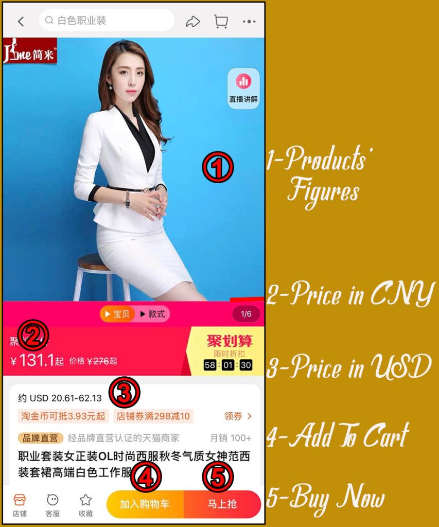 buy online product with taobao